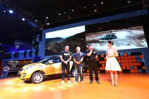 领show青春 长安铃木新奥拓炫动版耀世登场