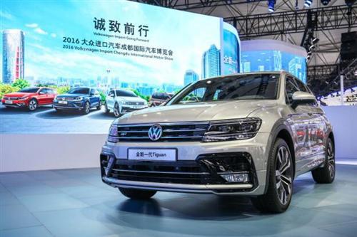 施锐德:大众进口汽车在中国市场潜力巨大