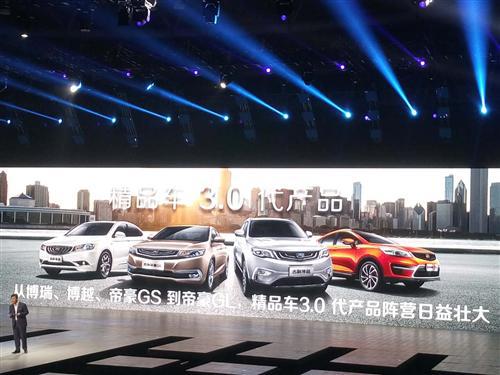 打通合资和自主两大阵营,吉利帝豪GL强势入市