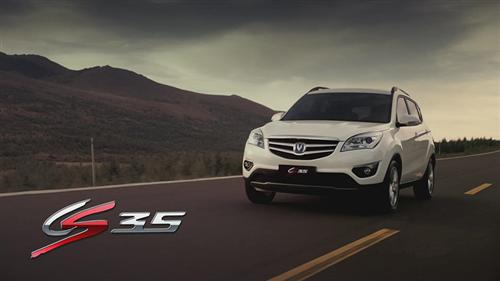 长安汽车9月销量：自主品牌七款销量过万 SUV成最大赢家