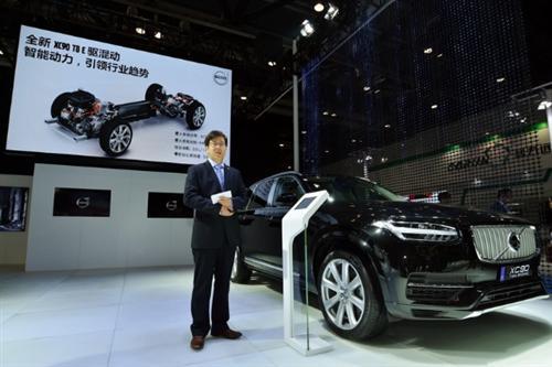 沃尔沃汽车致力于成为业内电气化领袖