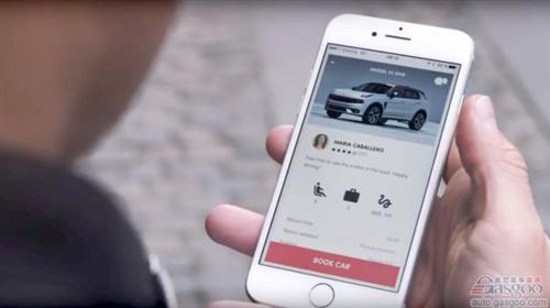 吉利Lynk&Co拟车辆共享计划