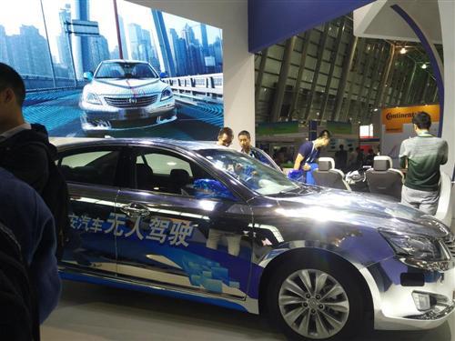 为何说国内无人驾驶汽车路试是非法的?