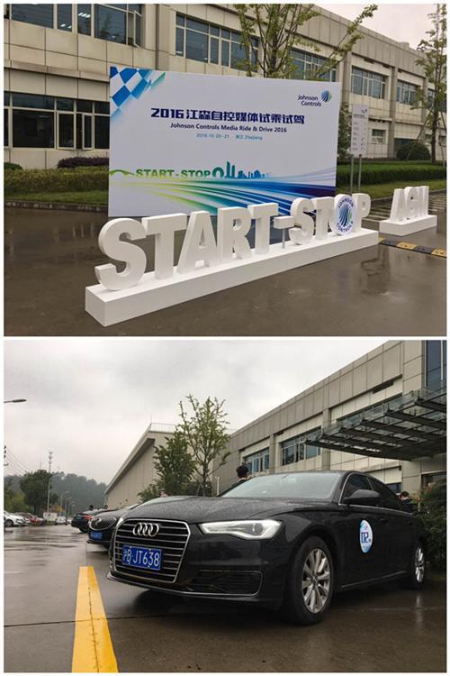 节能减排倒逼行业发展 起停电池迎来新增长 节能减排倒逼行业发展 起停电池迎来新增长