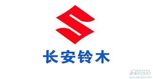 长安铃木否认失实报道，能否&ldquo;自我唤醒&rdquo;？