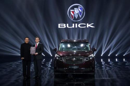 别克全新一代GL8携手GL8 Avenir尊贵上市