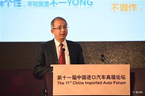 林雷：勇于面向未来的汽车消费者