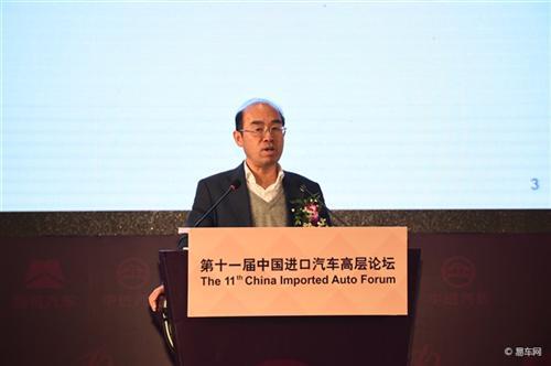 徐长明：目前我国汽车市场形势分析