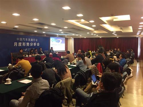 流通协会发布十大事件 去库存化将成新常态