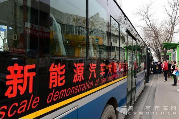 新能源公交车.jpg
