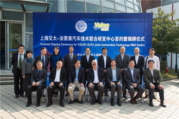 01_Group Photo.jpg