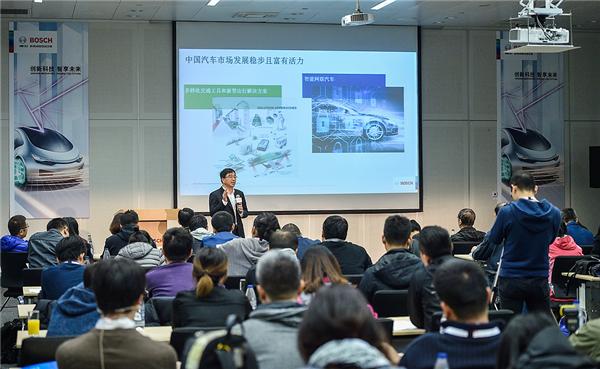 01_第二届博世中国汽车技术创新体验日在苏州举行,博世(中国)投资有限公司执行副总裁徐大全博士现场讲话.jpg 01_第二届博世中国汽车技术创新体验日在苏州举行,博世(中国)投资有限公司执行副总裁徐大全博士现场讲话.jpg