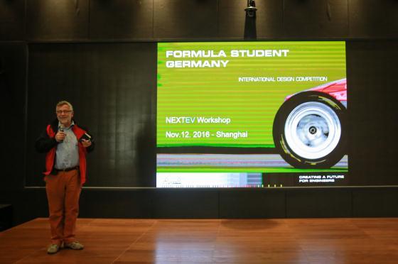 李斌:蔚来汽车是一家3.0企业