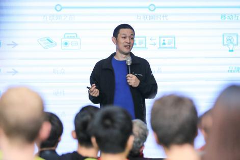 李斌:蔚来汽车是一家3.0企业