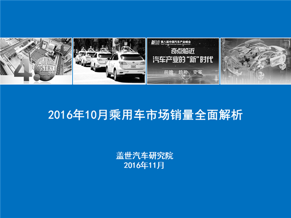 幻灯片1.PNG
