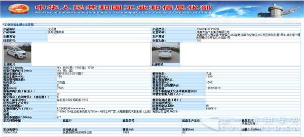 image005.png