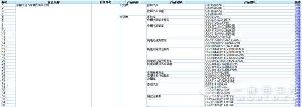image007.png