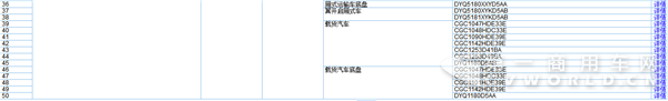 image009.png