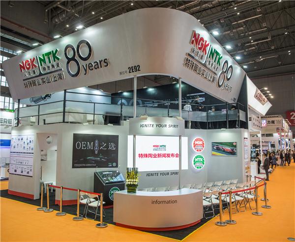 NGKNTK展台全景.jpg