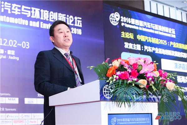 杨海兵.jpg 杨海兵.jpg