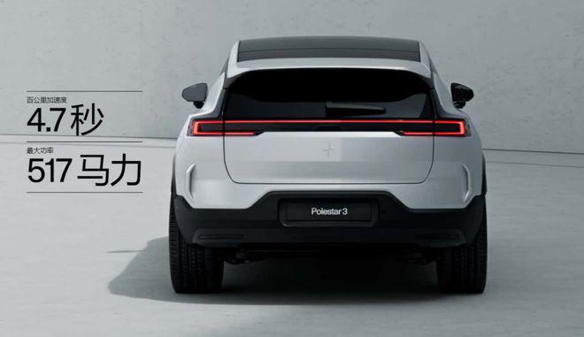  SUV 3ʽȫû