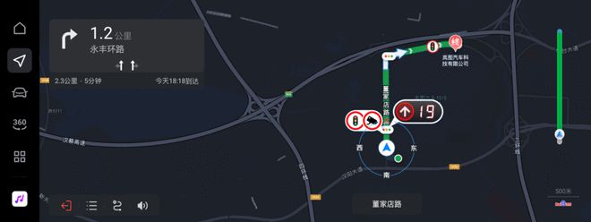 全新UI三联屏AR HUD优化 岚图追光迎来OTA升级