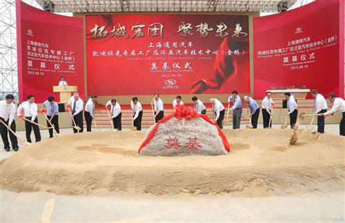 凯迪拉克在华工厂开建 年销量或倍增至25万辆