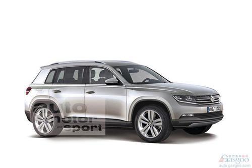大众新一代途观今秋发布 将衍生超长版途观XL