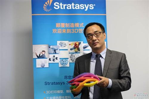 Stratasys亮相DMC2014 展示最新3D打印技术
