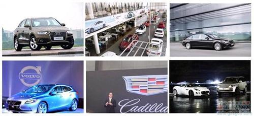 11月豪华车品牌在华销量盘点：新高与转冷并存