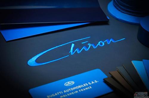 布加迪下一代车型Chiron曝光 将取代威航