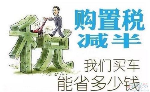 2015年全球汽车行业十大最重磅新闻:看完你就掌握一年来汽车风云