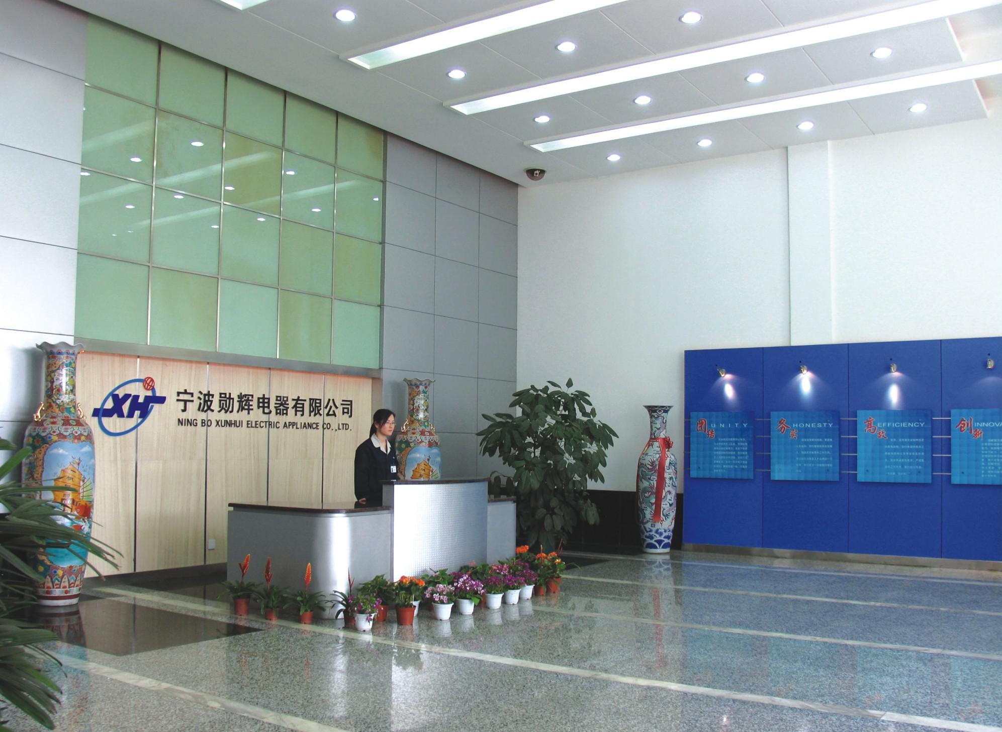 轻触开关在电子设备中的应用与发展趋势