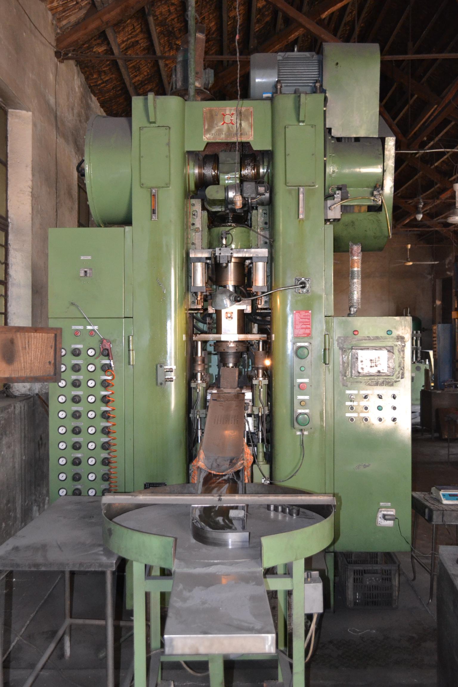 粉末冶金专用压机