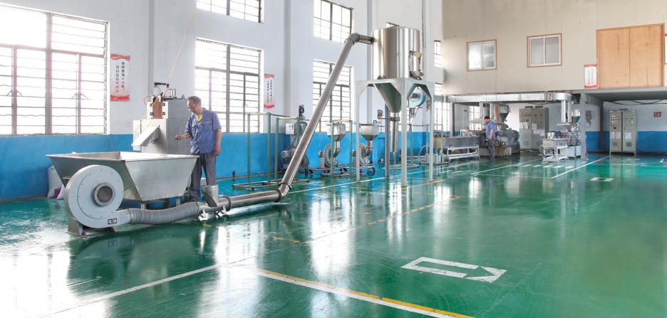 宁波大新工程塑料科技有限公司