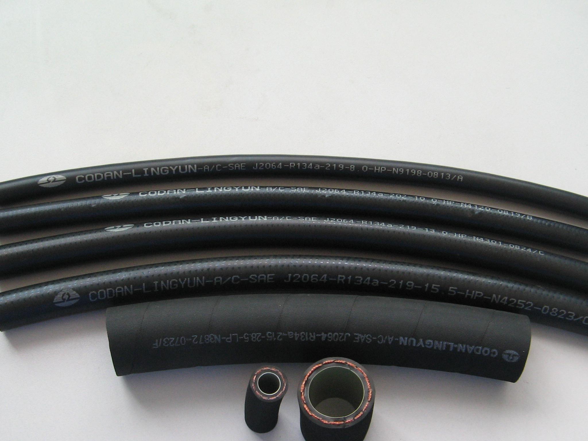 阔丹-凌云汽车胶管有限公司